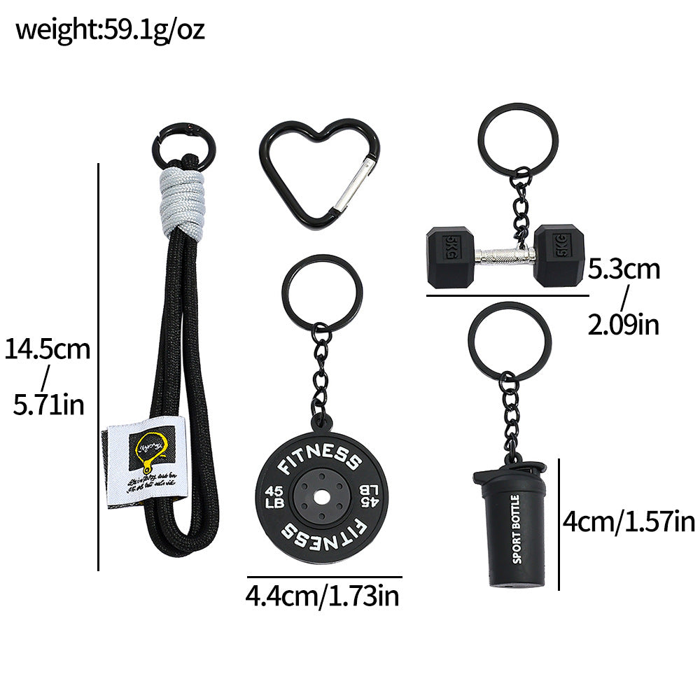 Dumbbell Keychain